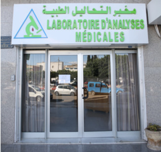 LABO Landolsi
